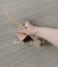 【100均DIY】ダイソーの〈強力マグネット〉を使って…〈DIYで余った端材〉をリメイク！おしゃれな「木製マグネット」に変身！