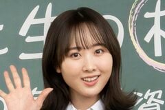 10キロ減量の本田望結 ほっそり全身ショットにSNS注目「痩せとるなぁ」「メチャクチャ可愛くなった」