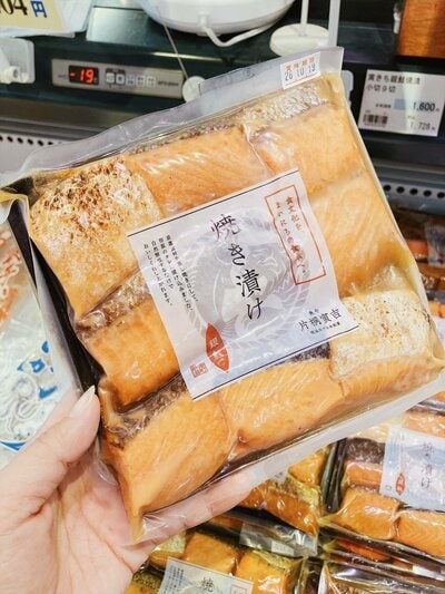 もち切りを使った新潟郷土料理「焼漬け」