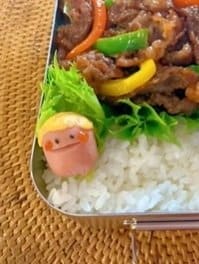 投稿動画のワンシーン