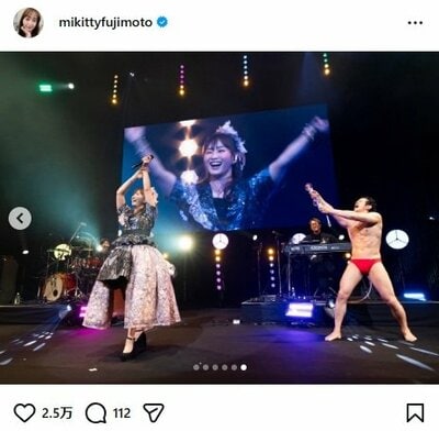 藤本美貴のInstagram投稿