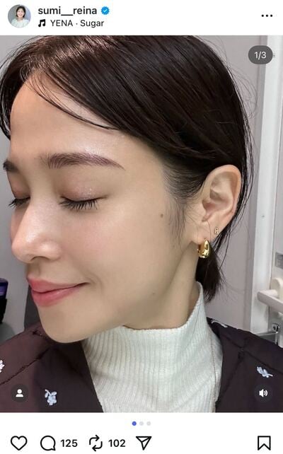 鷲見玲奈のInstagram投稿