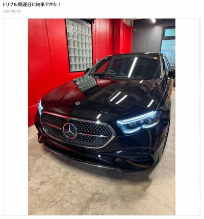 堀ちえみのInstagram投稿