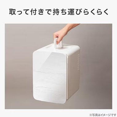 お部屋の移動に便利な取っ手付き