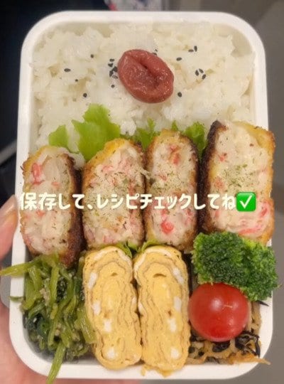 投稿の画像