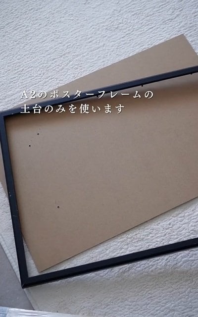 投稿の画像