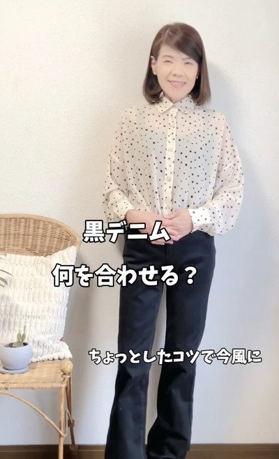 60代のマダム
