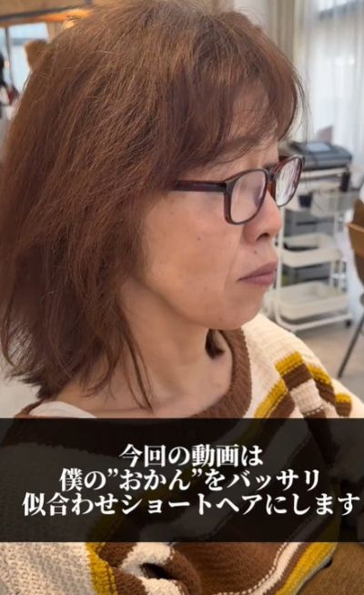 人気美容師