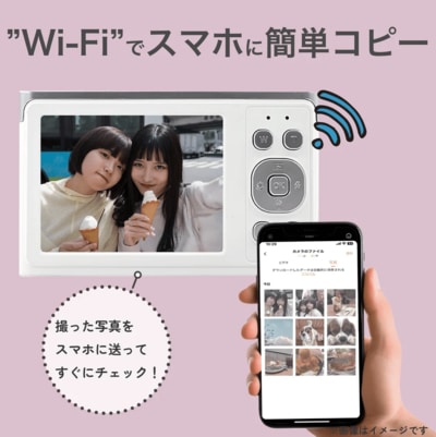 出所：株式会社慶洋エンジニアリング