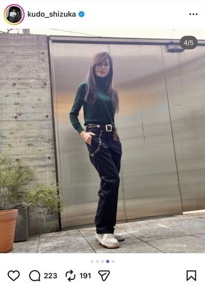 工藤静香のInstagram投稿