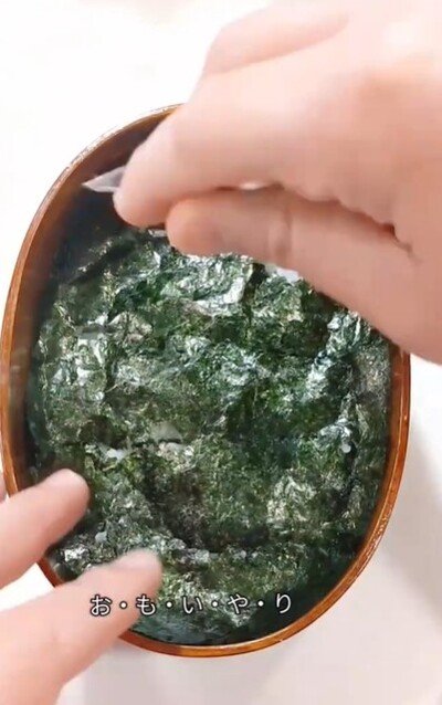 投稿動画のワンシーン