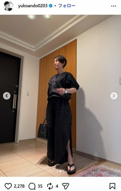 安藤優子のInstagram投稿（リネンのセットアップコーデ・カット2）