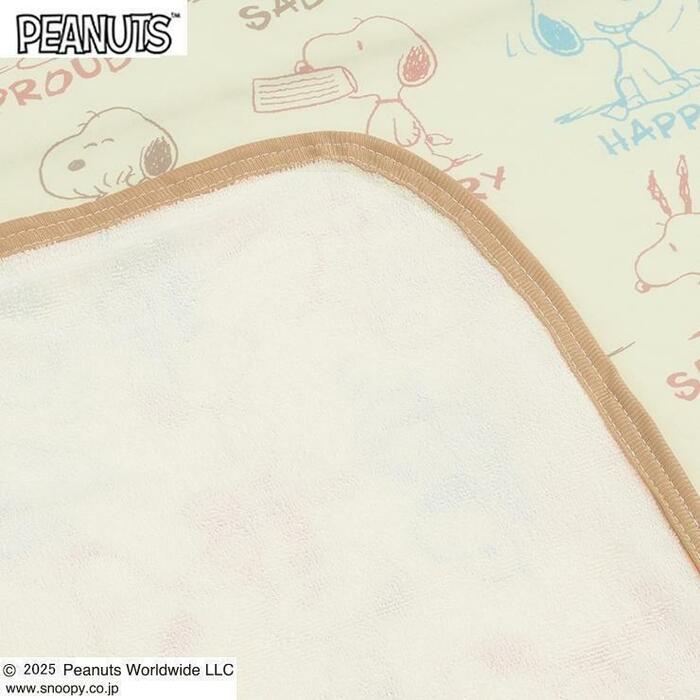 冷感ケット(ハーフサイズ・PEANUTS)