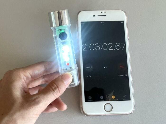 ダイソー「スケルトンライト」