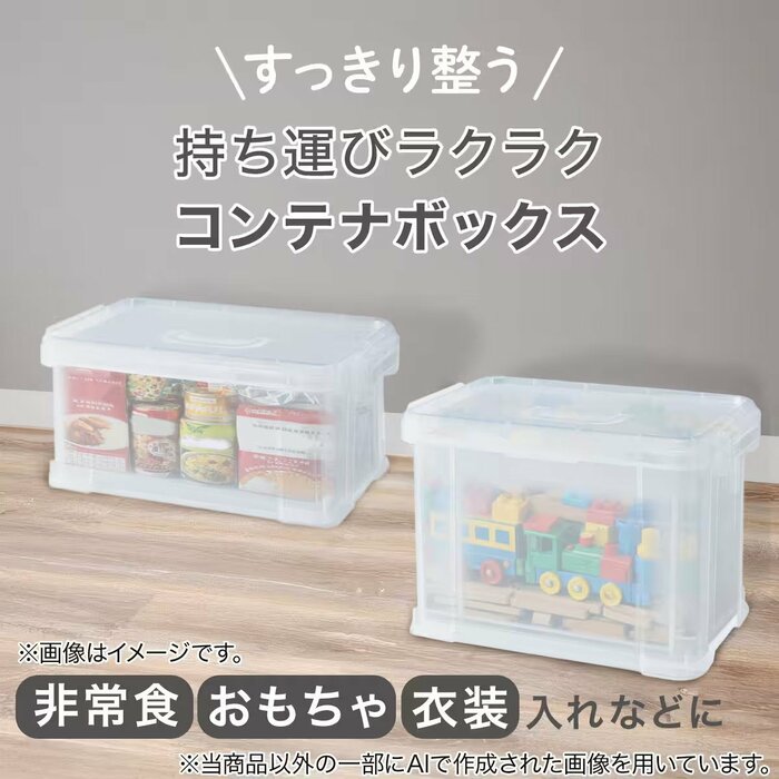アウトドアで使う小物をひとまとめにして運ぶこともできます