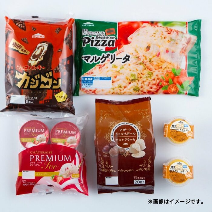 シャトレーゼの通販限定「10月の福箱」