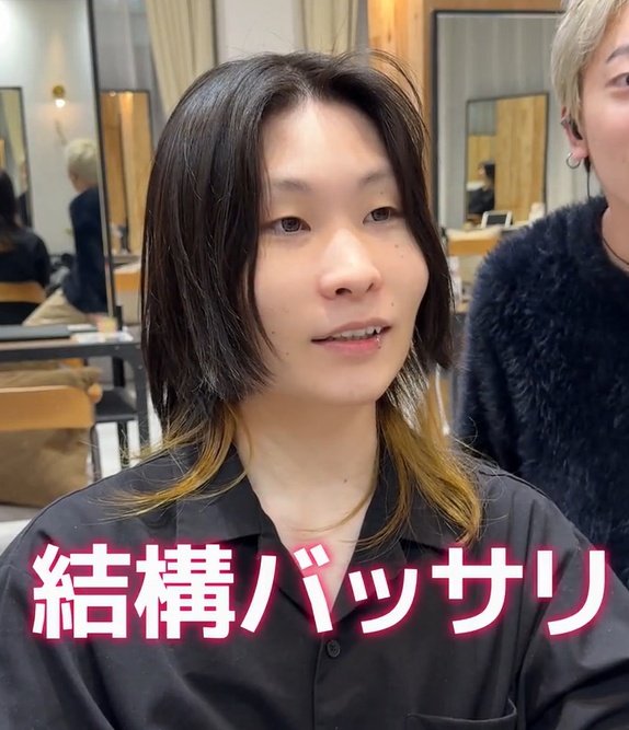 出所：@view_akada