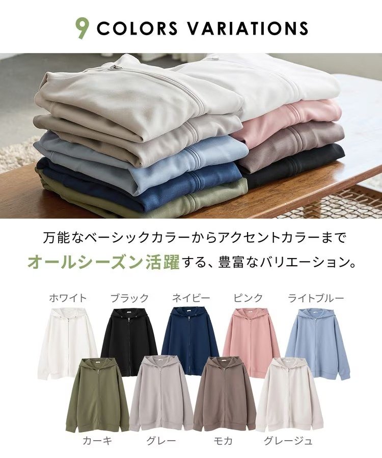 画像出所：ハニーズ公式オンラインストア