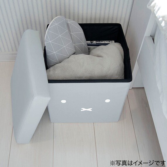 出所：ニトリ公式通販 ニトリネット ミッフィーの収納できるスツール(ライトグレー)