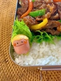 出所：@ekaki_obentou