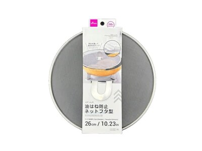 画像出所：ダイソー公式