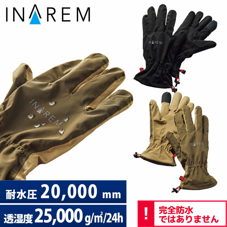 画像出所：ワークマン公式オンラインストア