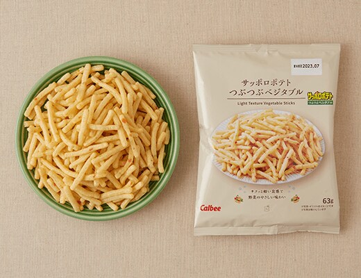 画像出所：ローソン公式