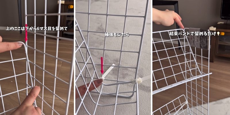 出所：@potiko_100kin