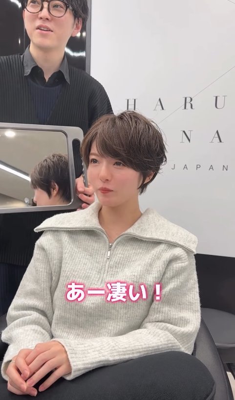 出所：@hm_sdj.namiki