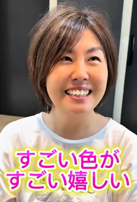 出所：@view_yamaji