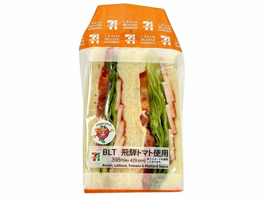 出所：株式会社セブン-イレブン・ジャパン「今週の新商品」