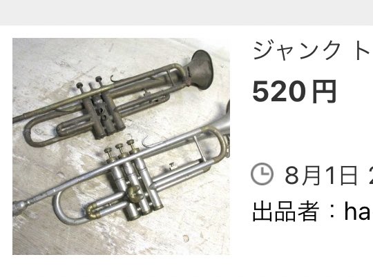 出所：@enkaizangakki