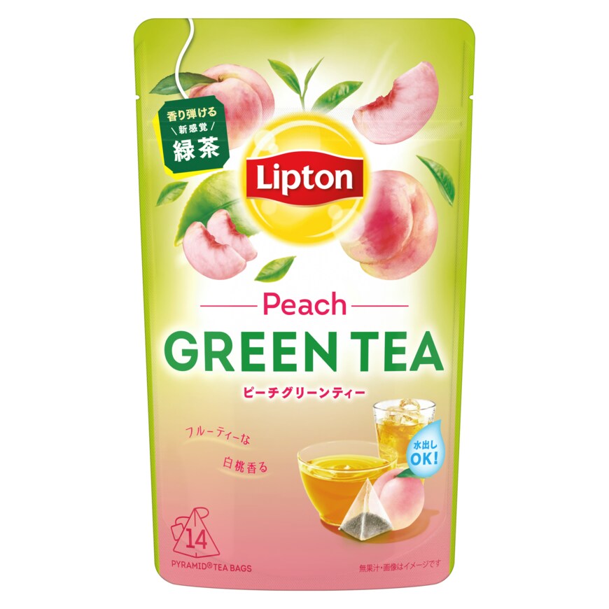 出所：リプトン・ティーアンドインフュージョン・ジャパン・サービス株式会社提供