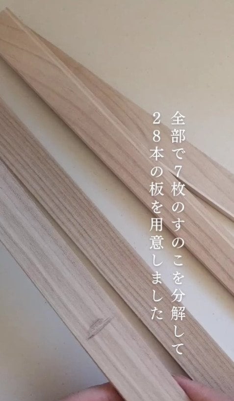 【100均DIY】「センス抜群！」セリア・ダイソー・ナチュラルキッチンで間接照明付きサイドテーブル爆誕！