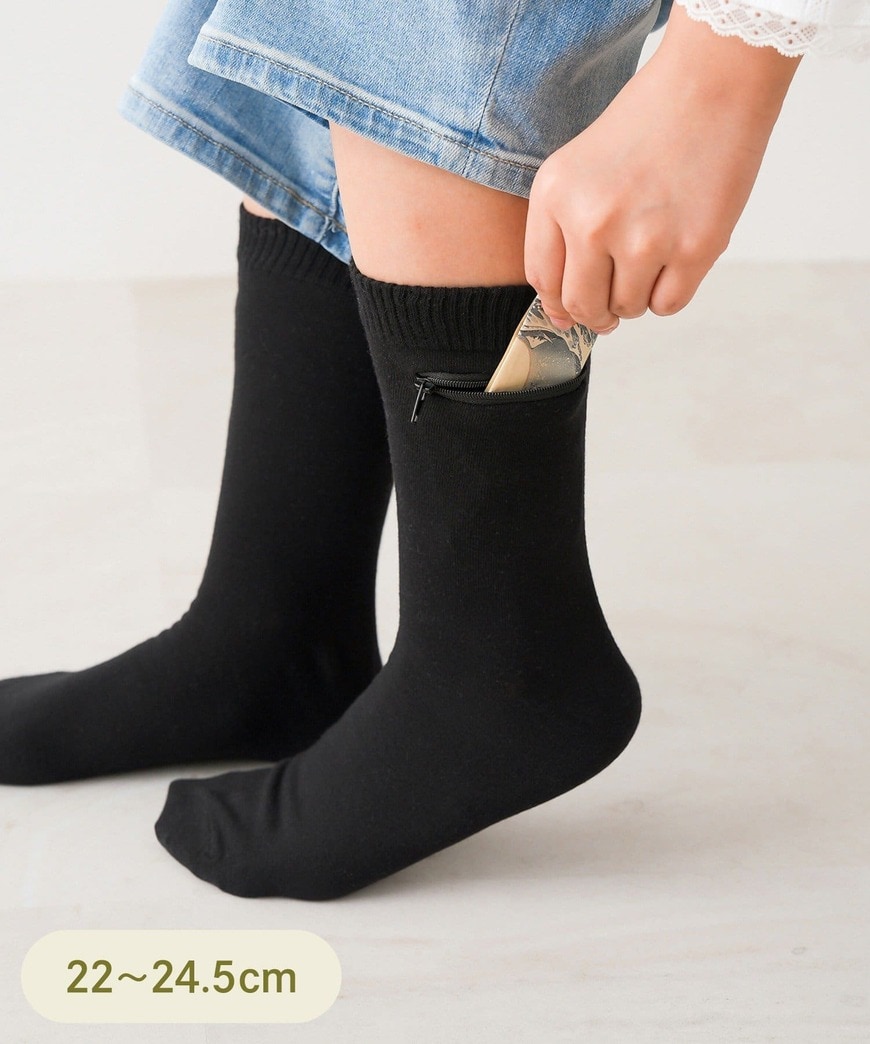 画像出所：PAL CLOSETオンラインストア