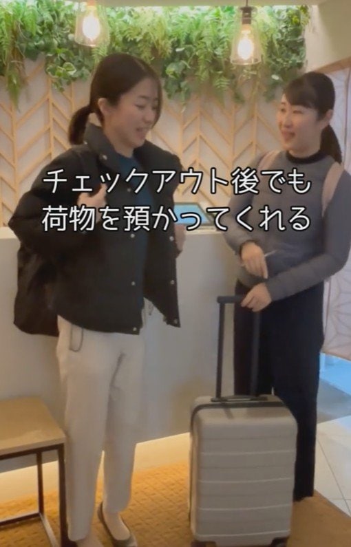 出所：@superhotel_official「ホテルでこれはありがたい…と思う瞬間」
