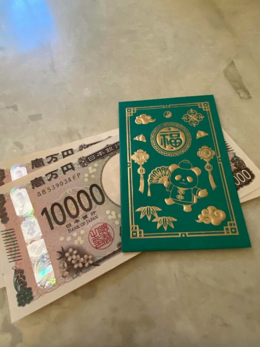 出所：@chai521223