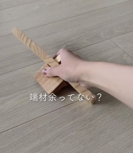 【100均DIY】ダイソーの〈強力マグネット〉を使って…〈DIYで余った端材〉をリメイク！おしゃれな「木製マグネット」に変身！