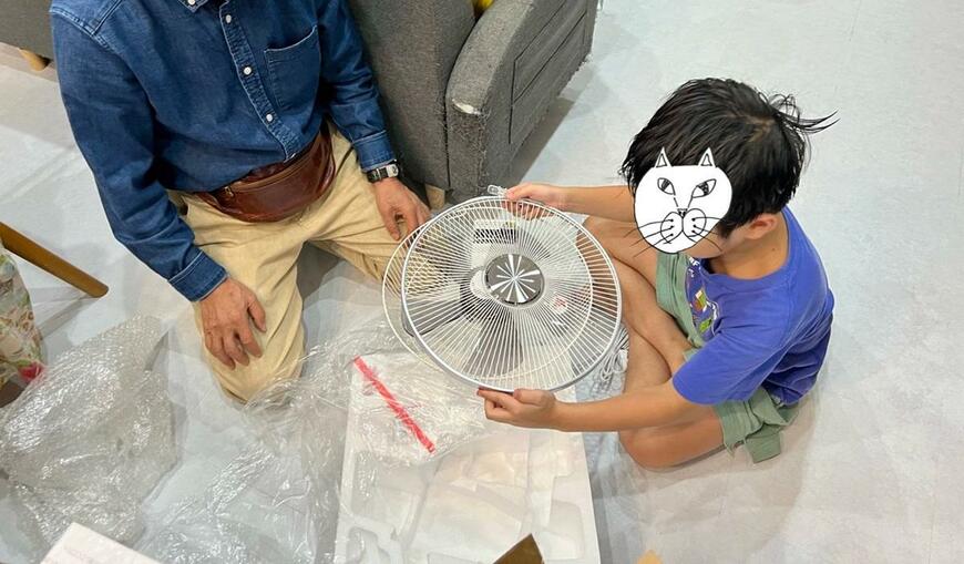 出所：@omochi_nam01