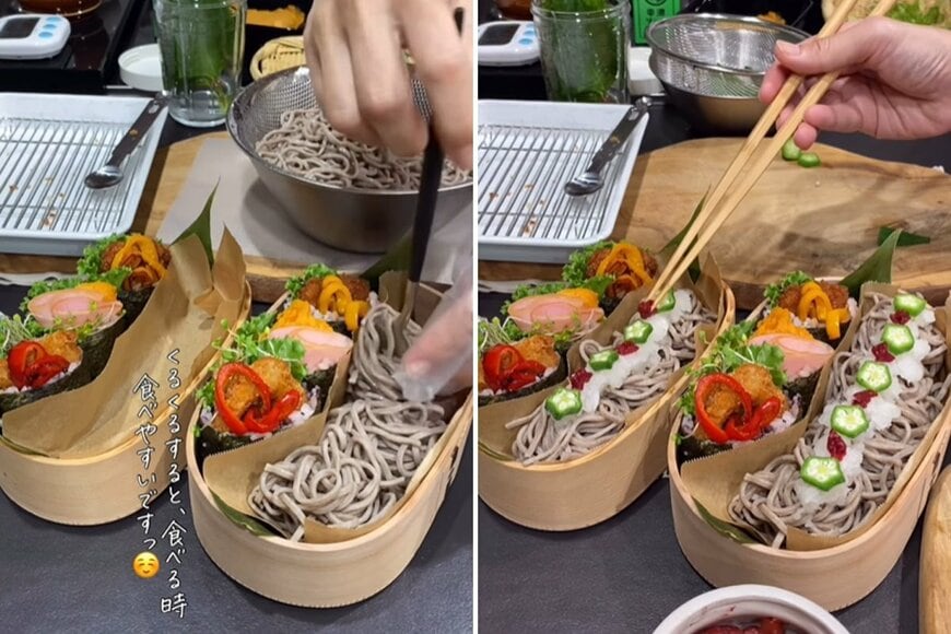 出所：@_k_i_k_i_o