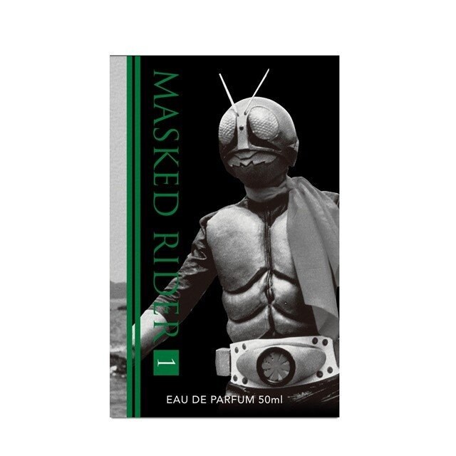 出所：ふるさとチョイス 仮面ライダー　１号　オードパルファム