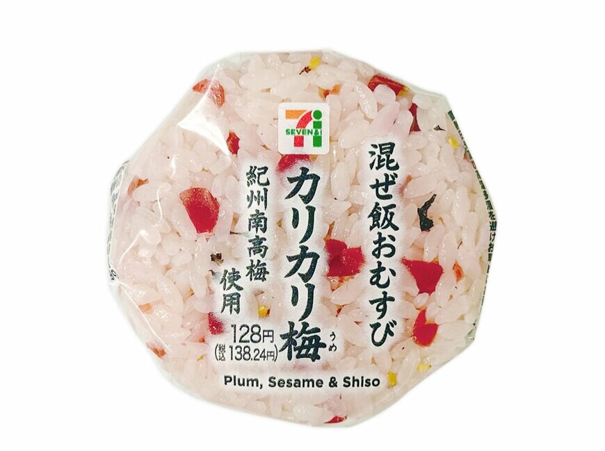 出所：株式会社セブン‐イレブン・ジャパン「今週の新商品」
