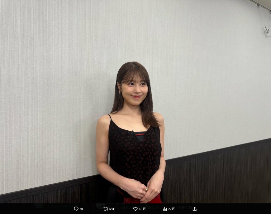 出所：「有村架純's staff」のX（@Kasumistaff）参照日：2025年9月5日