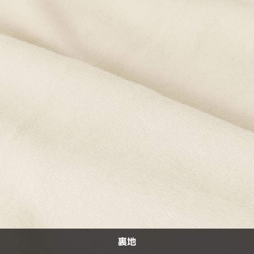 画像出所：ワークマン公式オンラインストア