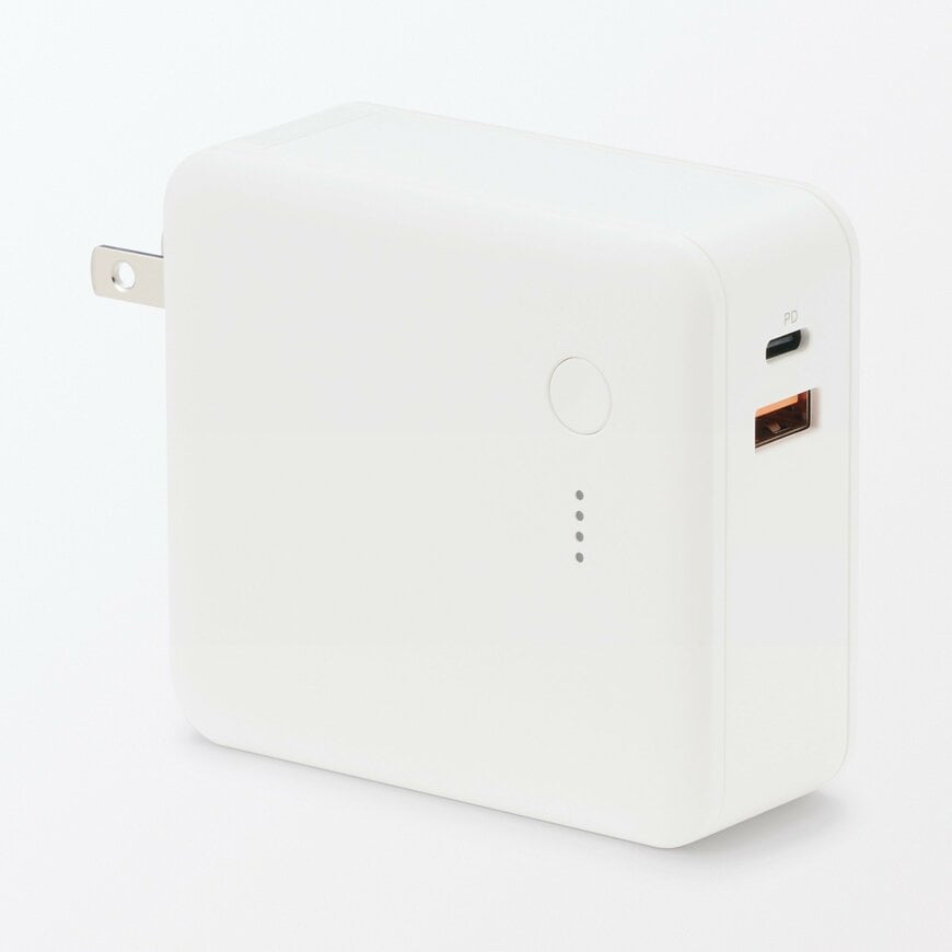 画像出所：無印良品ネットストア