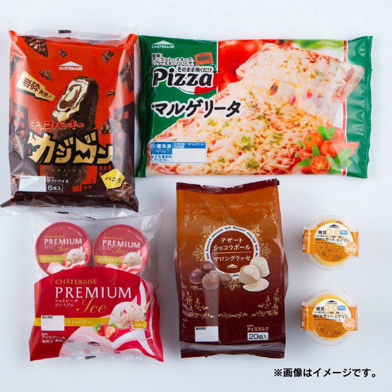 画像出所:シャトレーゼ公式オンラインショップ