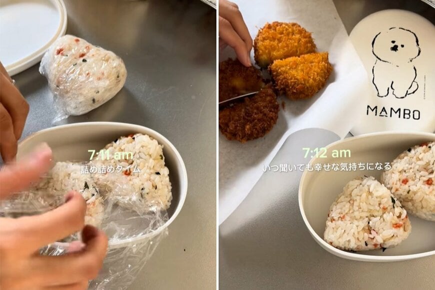 出所：@berrytal10