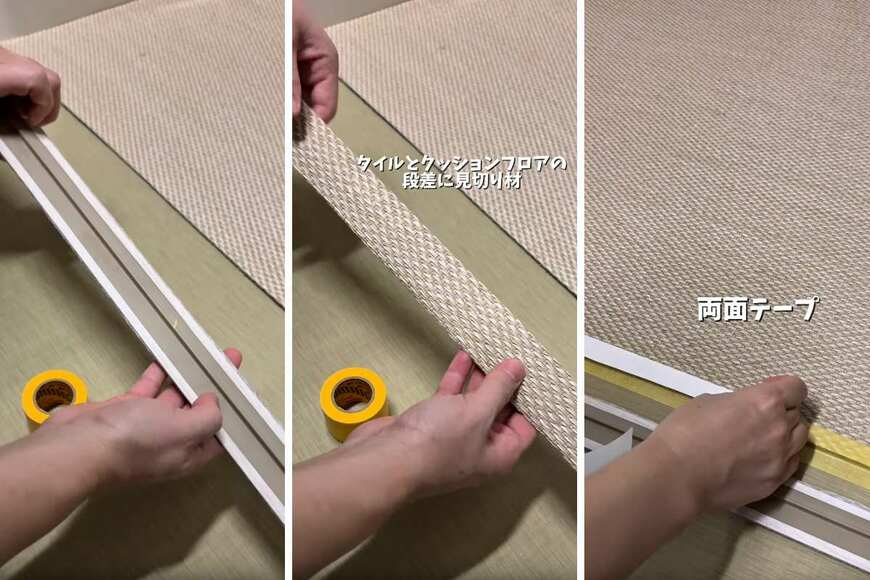 投稿の画像