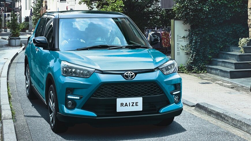 トヨタ「ライズ」