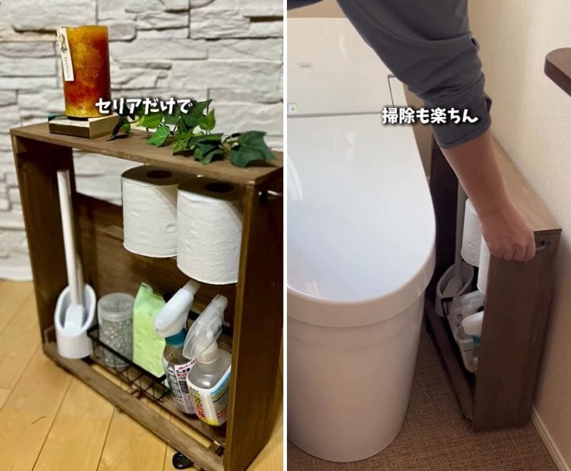 セリアの商品を使ったDIY